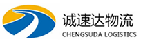 湖州到永福县物流公司